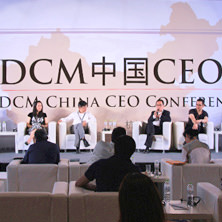 DCM at a conference