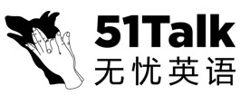 51Talk detail page logo