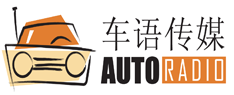 AutoRadio detail page logo