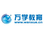wanxue logo list image